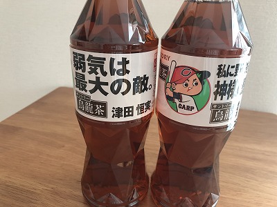 19年09月11日の記事 祝島ホームページ 編集日記