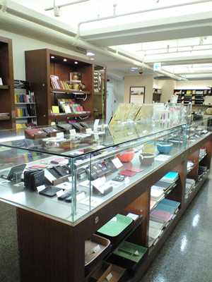 201007_ITO-YA_PM2.JPG