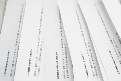 20110611_3.jpg
