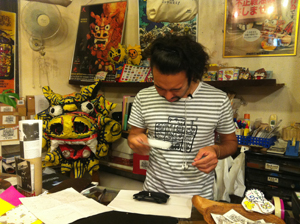 01_genius_mitsuo_minimal_seasir_making_2.jpg