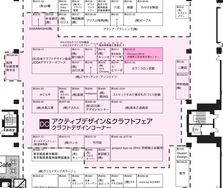 201202_tigf_map_2_zoom.jpg