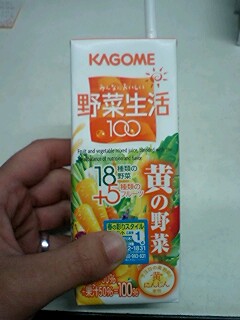 20070429_208850.jpg