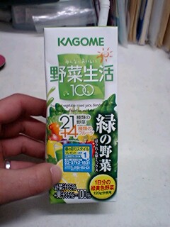 20070430_209710.jpg