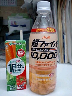 20070507_214751.jpg