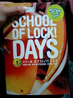 20070508_215340.jpg