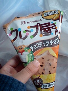 20070601_229799.jpg