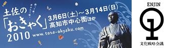 ÅÚº´¤Î¤ª¤¤ã¤¯¥¨¥ó¥¸¥ó01