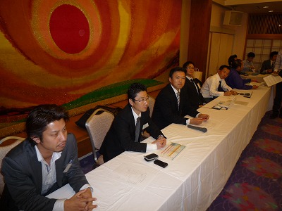 あった会 第95回定例会1