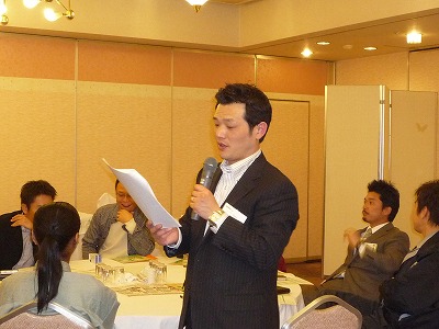 あった会 第95回定例会4