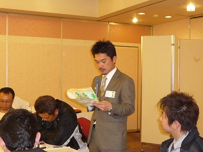 あった会 第95回定例会5