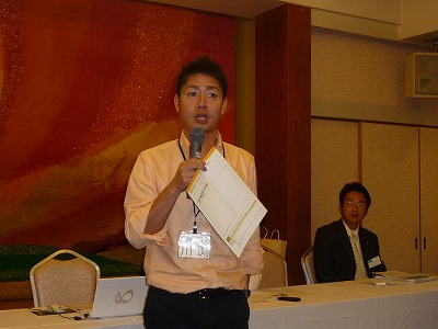 あった会 第95回定例会6