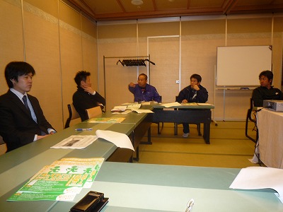24時間チャリティーリレーマラソン実行委員会2
