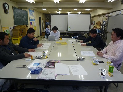大地の恵み委員会5役会
