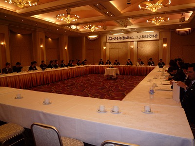 青年団体連絡協議会1