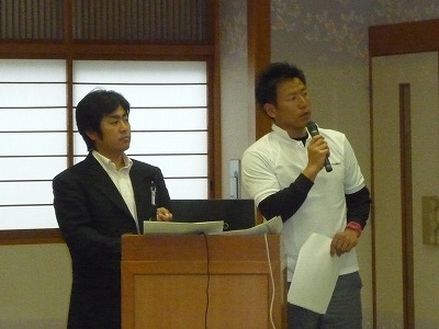 24時間チャリティーリレーマラソン説明会8