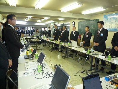 高知ブロック協議会第3回会員会議所役員会議1