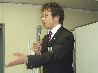 高知ブロック協議会第3回会員会議所役員会議3