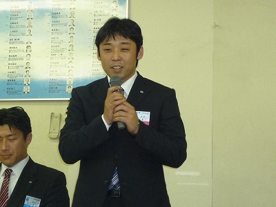 高知ブロック協議会第3回会員会議所役員会議6