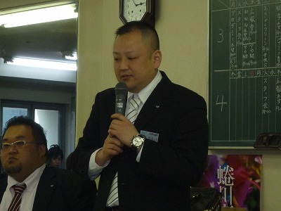 高知ブロック協議会第3回会員会議所役員会議8