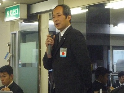 高知ブロック協議会第3回会員会議所役員会議10