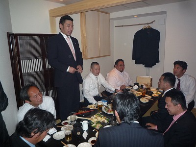 高知ブロック協議会第3回会員会議所役員会議13