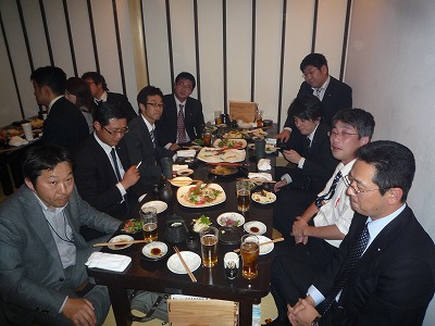 高知ブロック協議会第3回会員会議所役員会議14