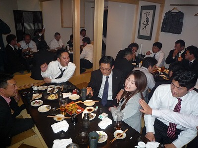 高知ブロック協議会第3回会員会議所役員会議15