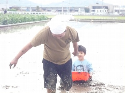 大地の恵み現地調査