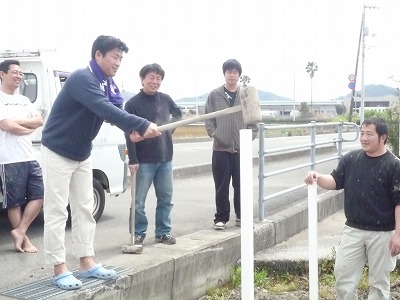 大地の恵み現地調査