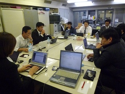 第4回スタッフ会議