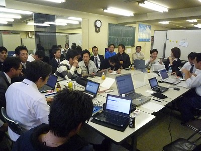 第4回スタッフ会議