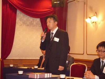 第96回あった会定例会