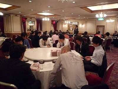 第96回あった会定例会