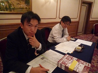第96回あった会定例会