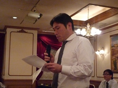 第96回あった会定例会