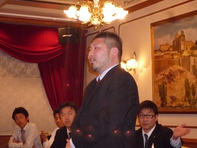第96回あった会定例会