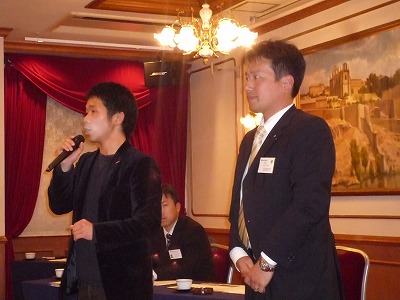 第96回あった会定例会