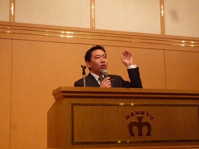 日本JC会員拡大セミナー