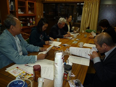鴨部会役員会
