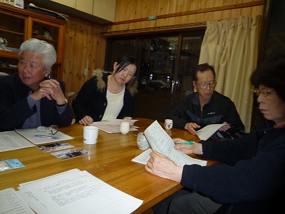 鴨部会役員会