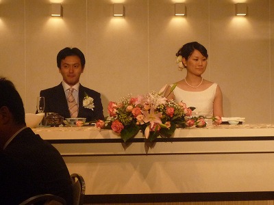 宮下陽介さん由美さん結婚を祝う会
