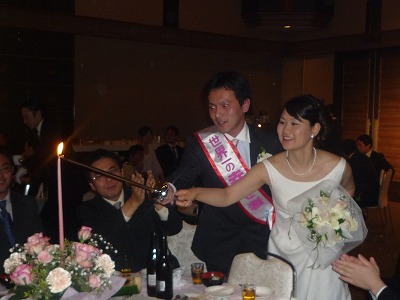 宮下陽介さん由美さん結婚を祝う会