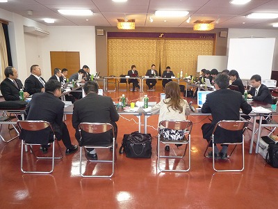 第4回会員会議所役員会議