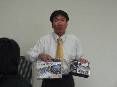 ドリームパワー高知ユーザー会