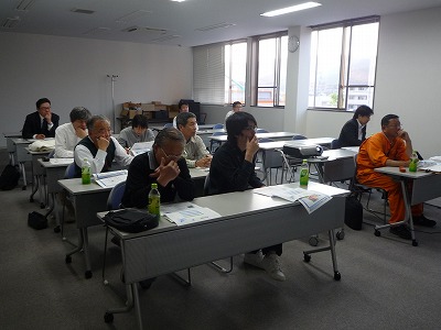 ドリームパワー高知ユーザー会