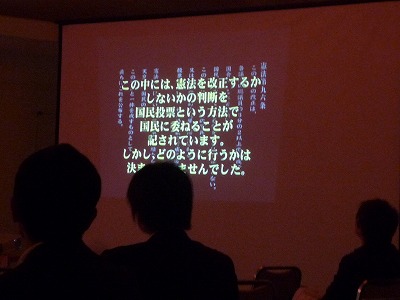 ¹ṉ̃»²²Ã·¿·ûË¡¥¿¥¦¥ó¥ß¡¼¥Æ¥£¥ó¥°