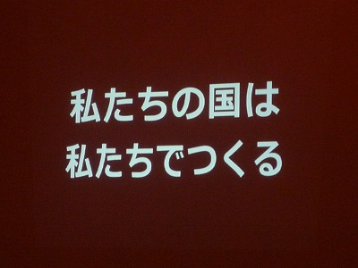 ¹ṉ̃»²²Ã·¿·ûË¡¥¿¥¦¥ó¥ß¡¼¥Æ¥£¥ó¥°