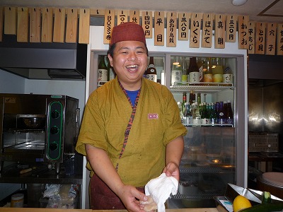 ポン
