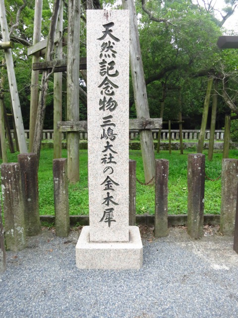 s_IMG_2019ファンクラブ旅行58.jpg
