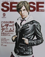SENSE-09-09